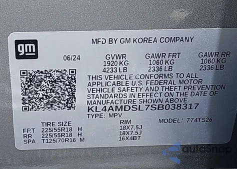 2025 Buick Encore Gx Sport Touring Fwd из США, поврежденный, VIN KL4AMDSL7SB038317